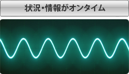 󋵁E񂪃I^C